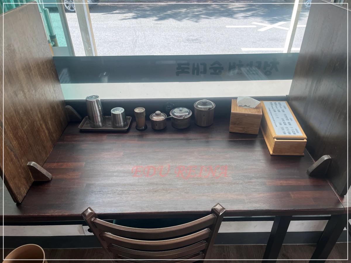 청담채순대국-1인테이블-상차림