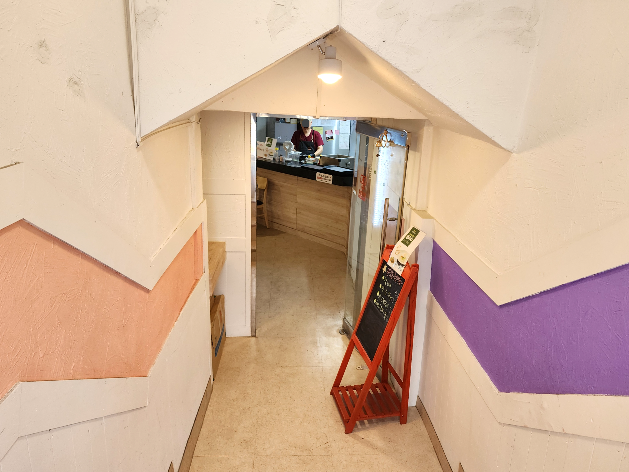 낭만떡볶이카페