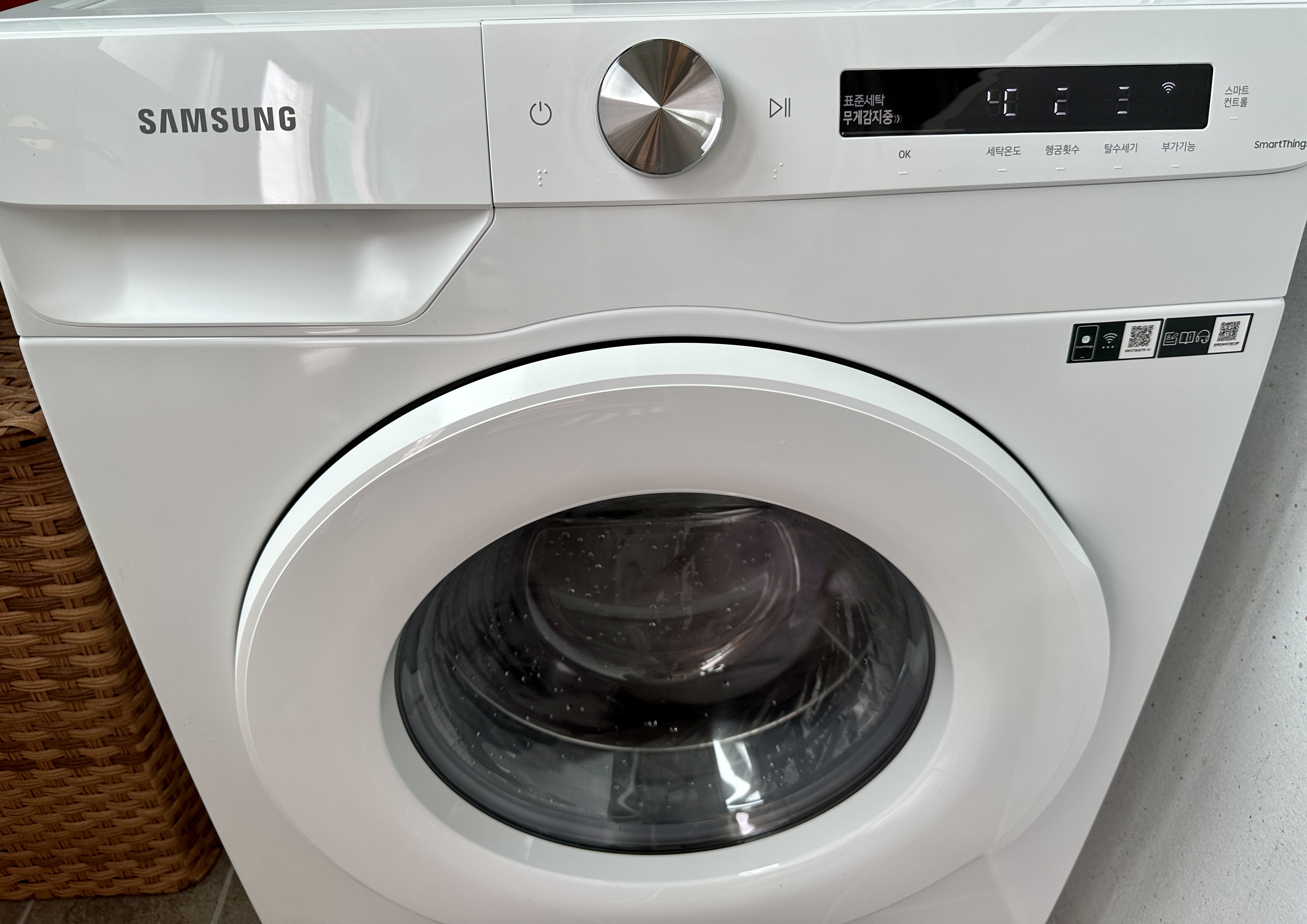 삼성전자 그랑데 AI 세탁기 화이트 12kg WW12T504DTW 후기