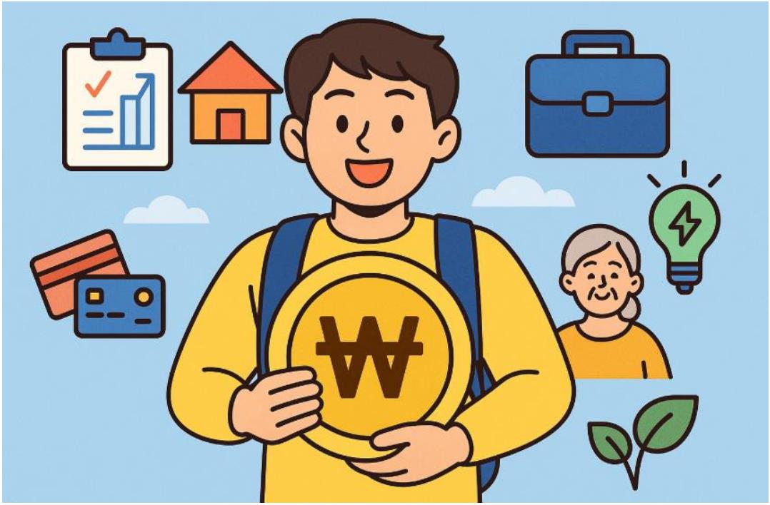 2025 청년 지원금 완전정리 &ndash; 지금 신청 가능한 정부지원