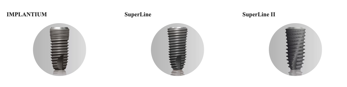 덴티움-임플란트-종류