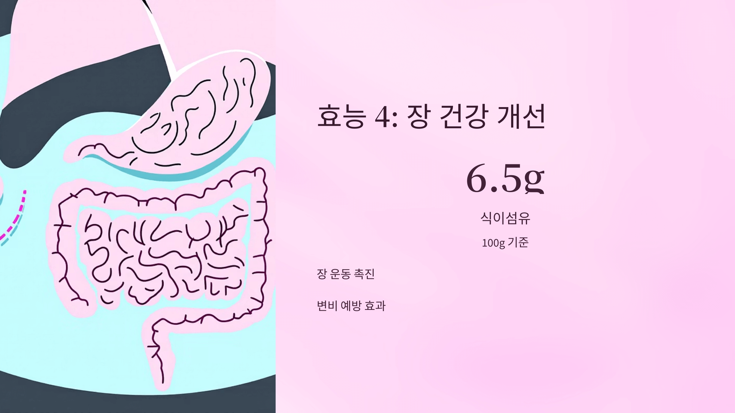 산딸기 사진입니다.