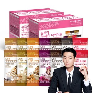 다이어트 해피믹스 단백질 쉐이크 추천