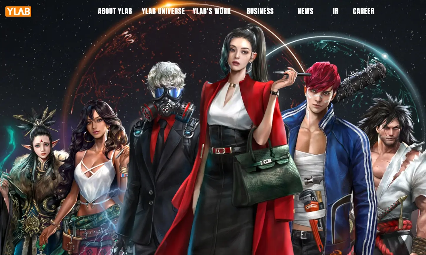 美 관세 무풍지대 관련주