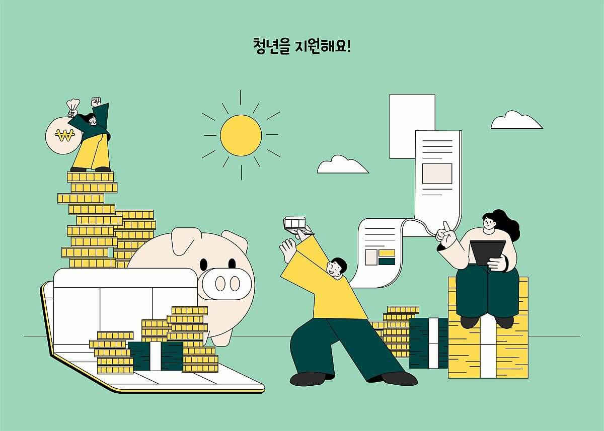 우리 비상금대출 조건과 신청방법(부결시 대안상품)