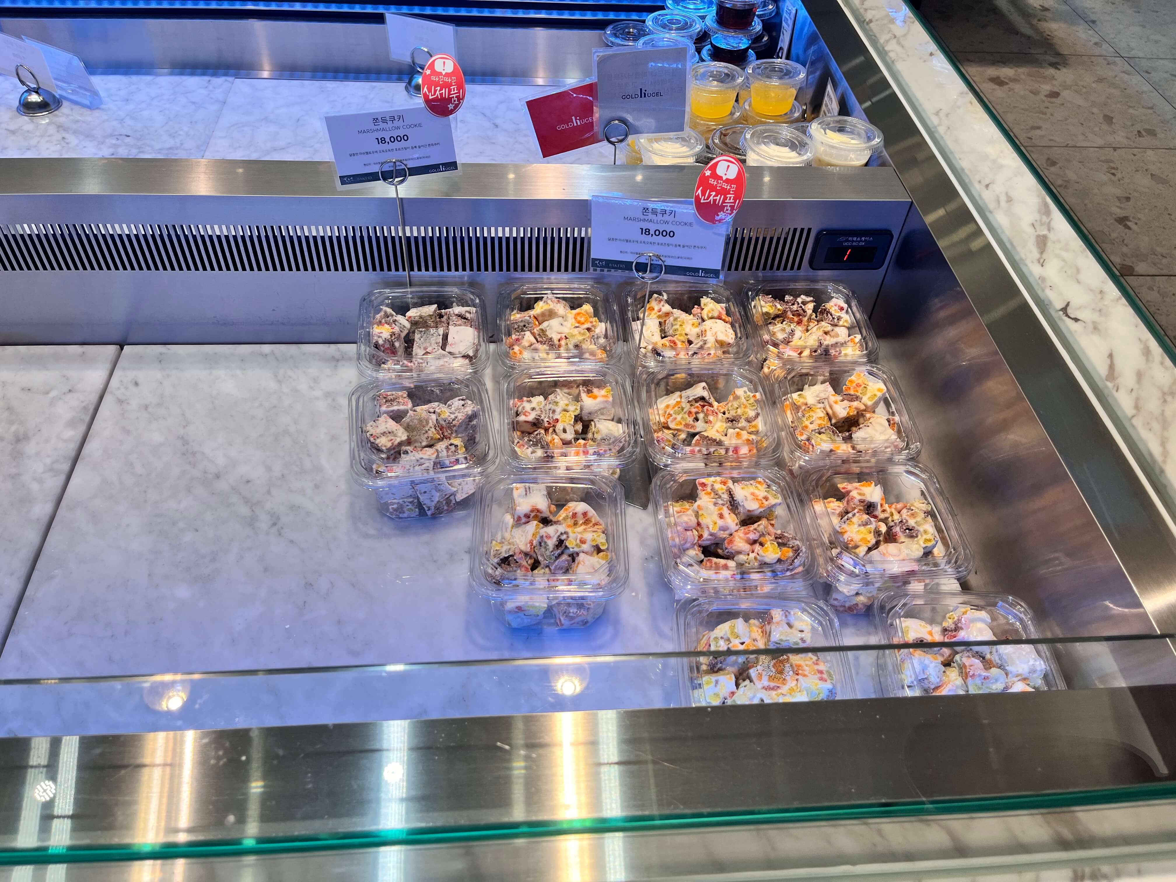 동탄 오산 대형 베이커리 카페 골드헤겔 - 홍종흔 베이커리 본점