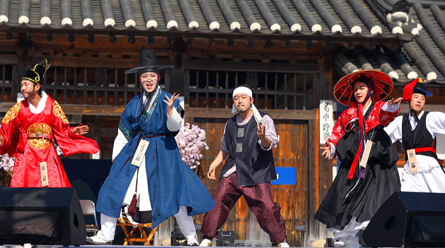 영주 한국 선비문화축제