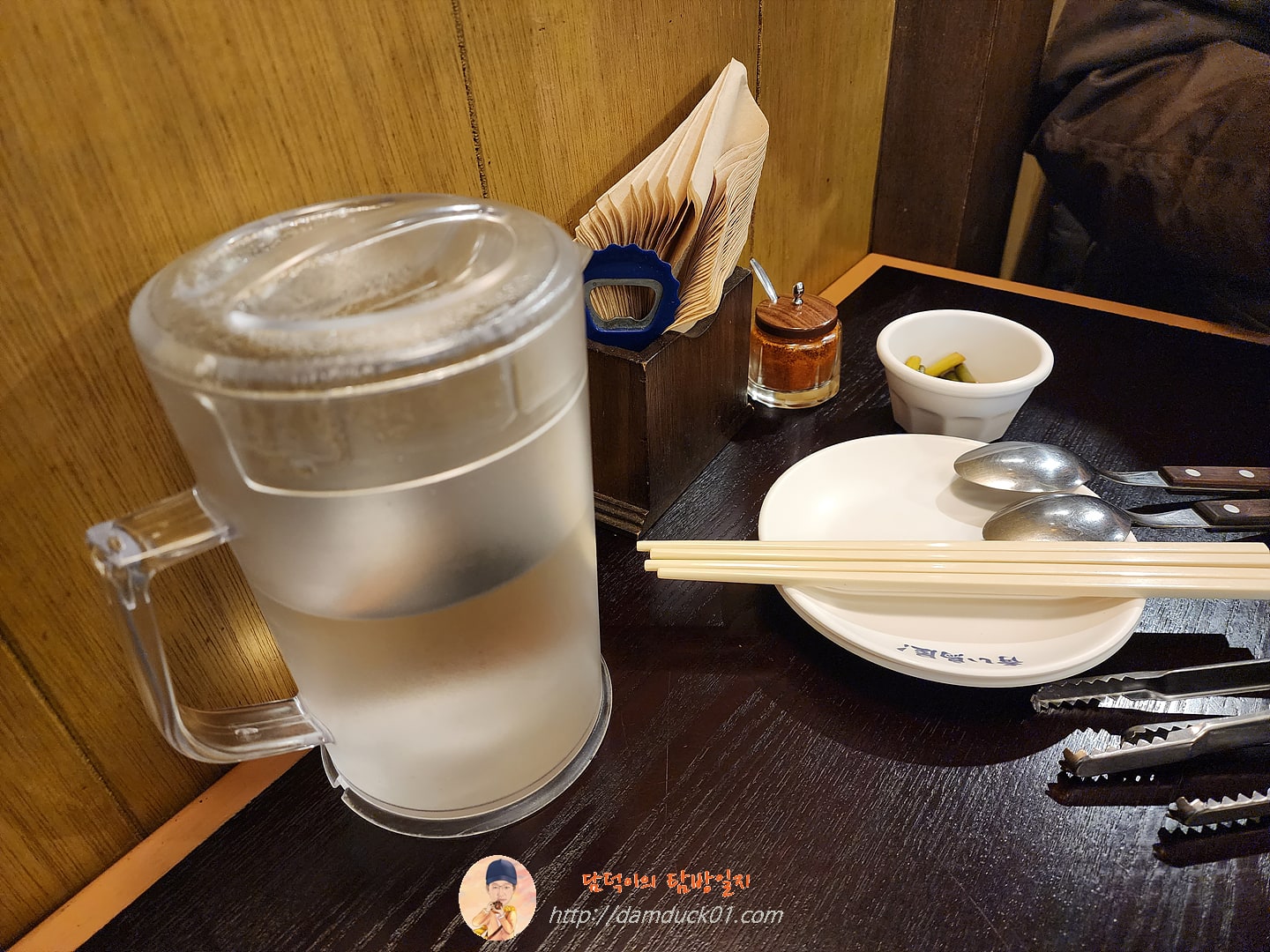 파랑새야 테이블