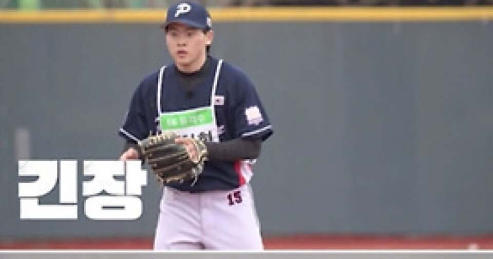 불꽃야구 11회 중계 방송 다시보기 재방송 직관경기 예매일정 고척구장