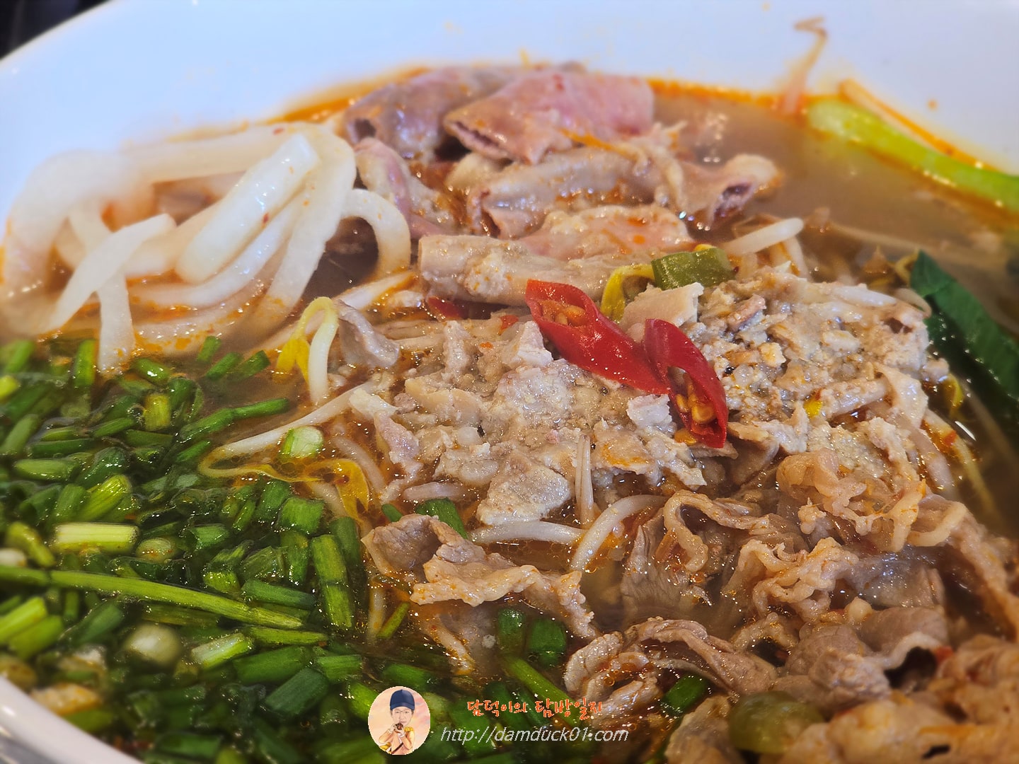 한우곱창쌀국수