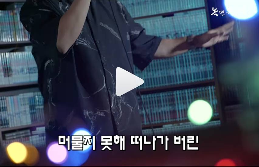 서울가요제 예선장면