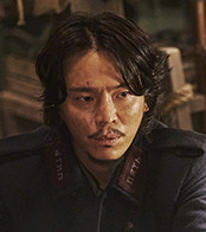 도적: 칼의 소리 