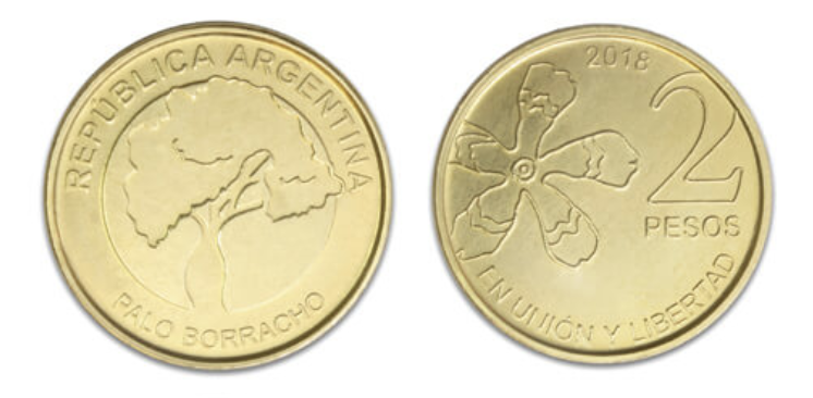 아르헨티나 환율 화폐단위 환전