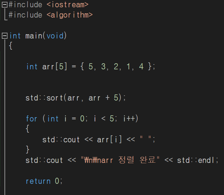 sort 알고리즘 예시_1