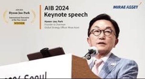 미래에셋그룹 박현주 회장이 연설하는 모습, 미래에셋 M&A 발표 예고