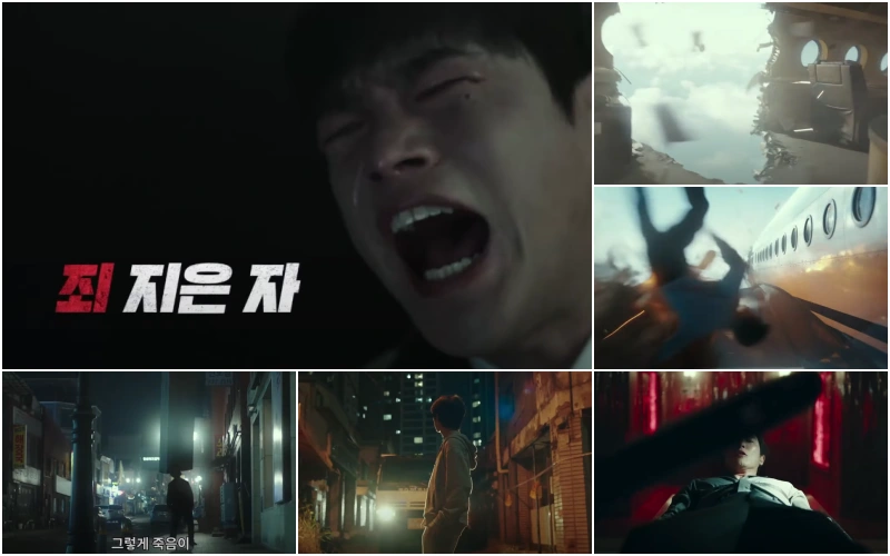 죽음을 거슬리지 못하고 다양한 죽음을 맞이하고 있는 드라마 이재, 곧 죽습니다 의 최이재