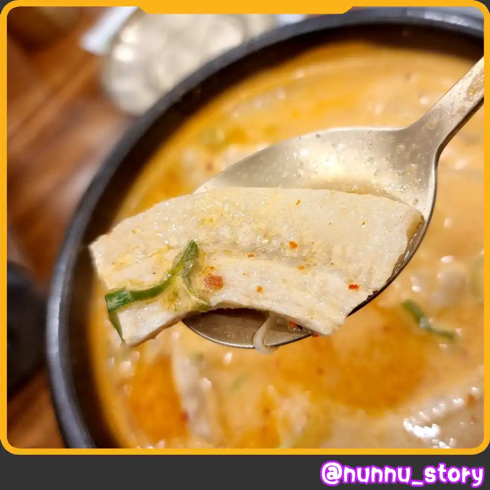 순대실록 부산 순대실록 항정순댓국