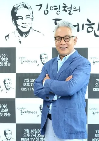 동네한바퀴 500원 대전 빵집 신라방 베이커리 정보_18