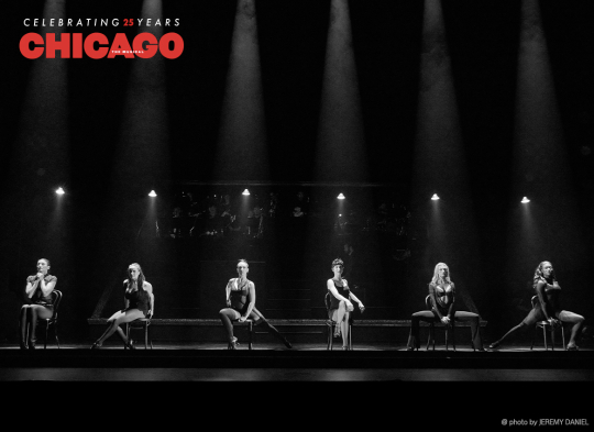 뮤지컬 시카고 셀블럭탱고 의 장면