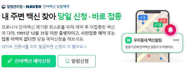 바로가기