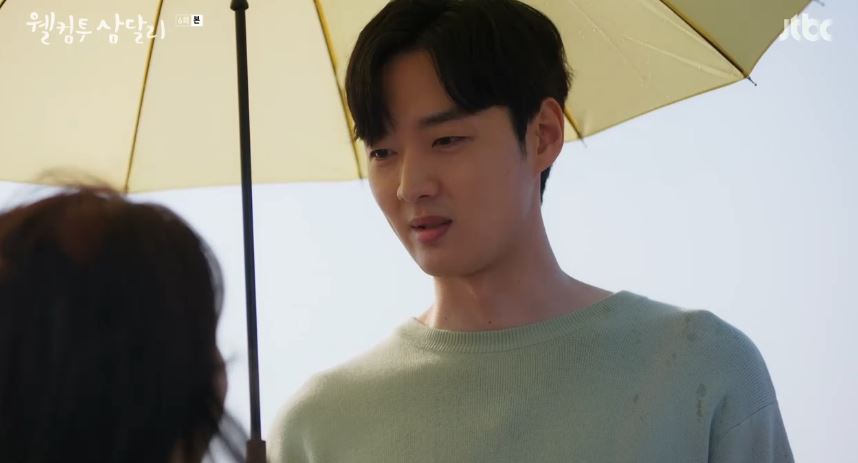 웰컴투삼달리_6회