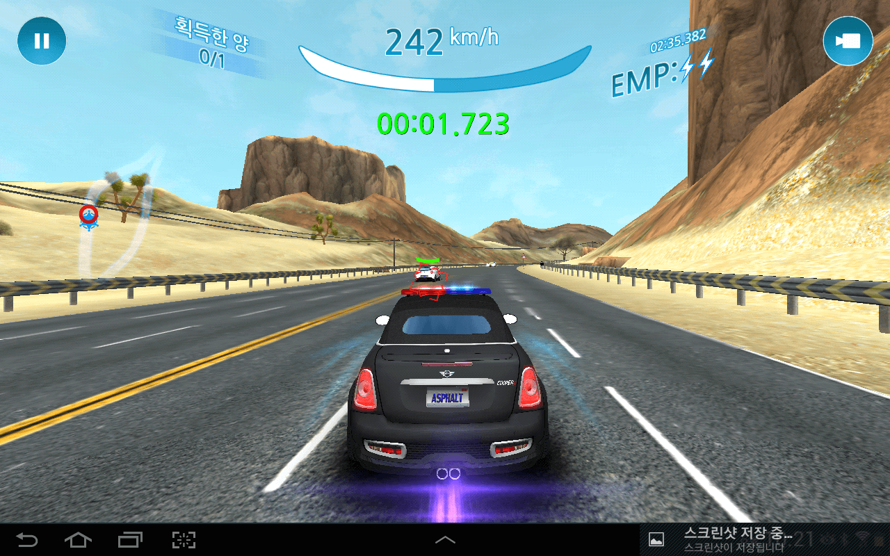 갤럭시 노트10.1 아스팔트 니트로