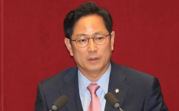 박수영 국회의원