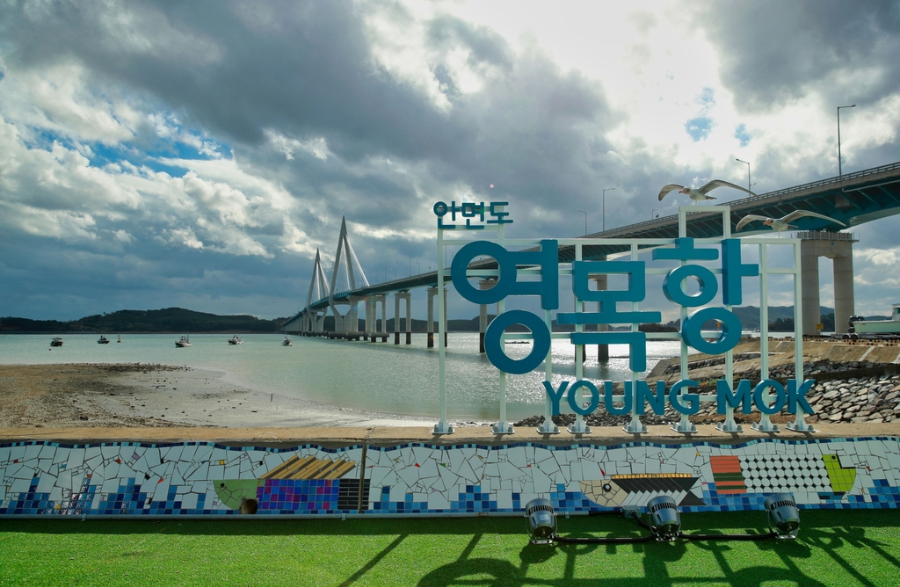 안면도 가볼만한 곳
