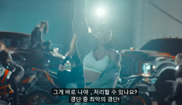제시 갱단