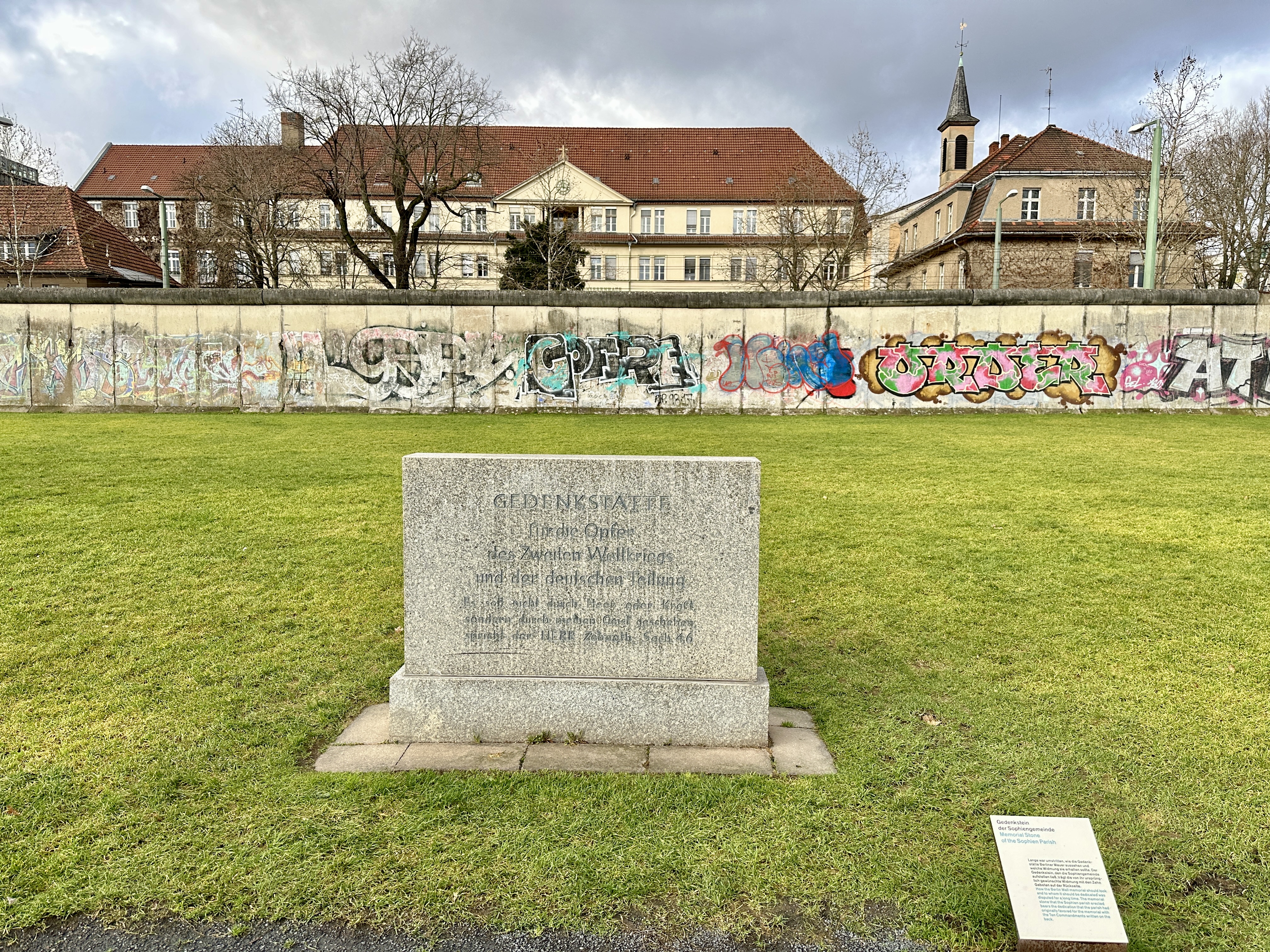 베를린장벽 기념비