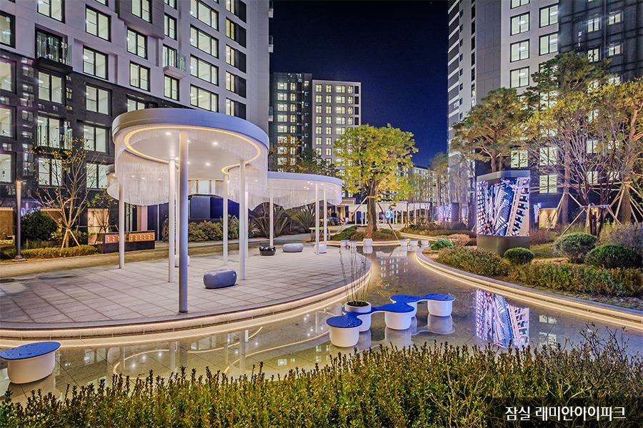 잠실래미안아이파크 야간조경 조명