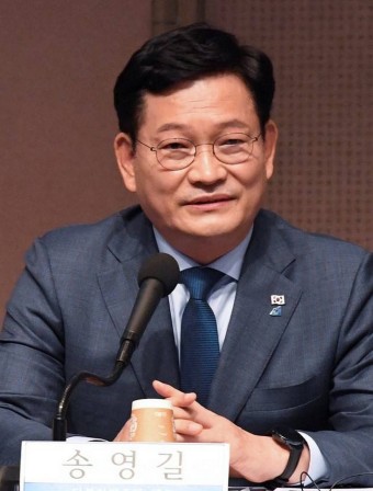 송영길