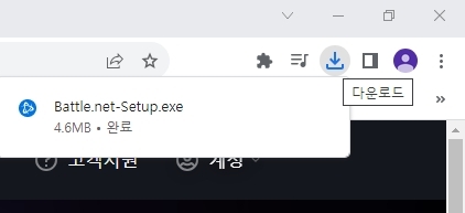 배틀넷 앱 로그인 및 게임 설치 화면