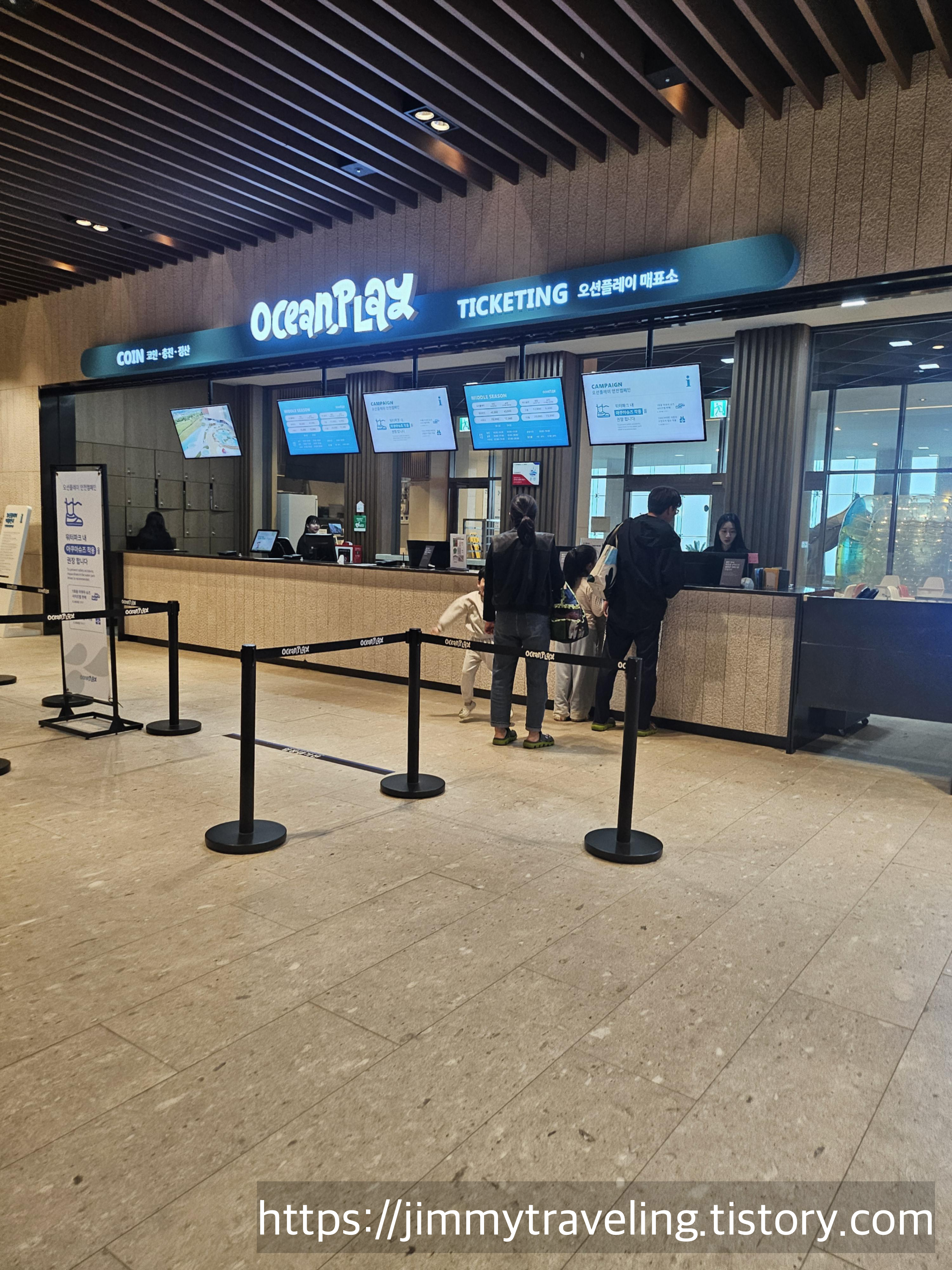 소노펠리체 오션플레이스