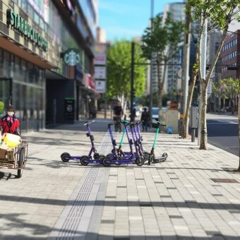 전동킥보드 신고 방법 포상금 불법행위 안전수칙