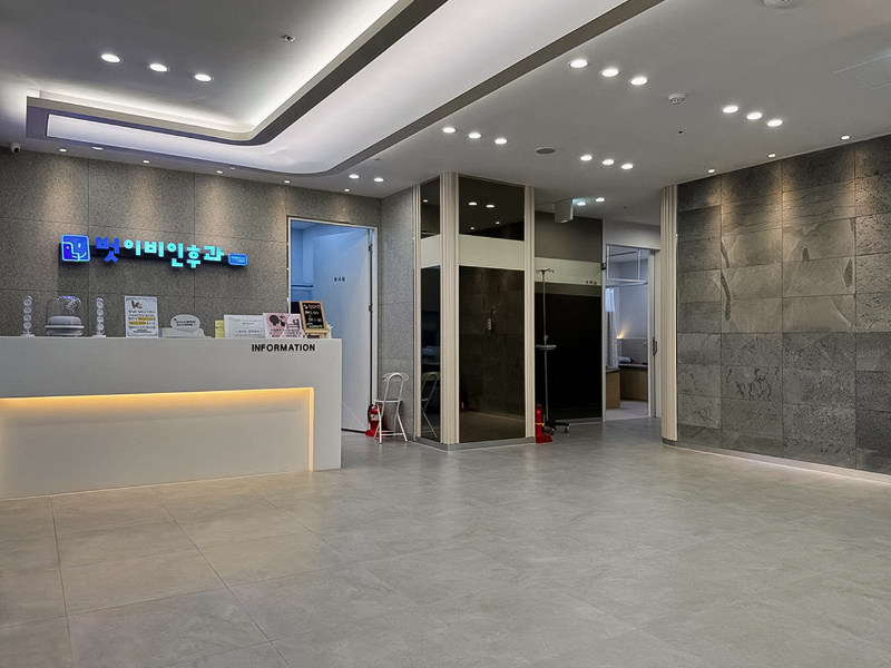 강서구 가양1동 이비인후과 귀지제거 감기 목 수액 독감 귀 진료 유명하고 잘하는 곳