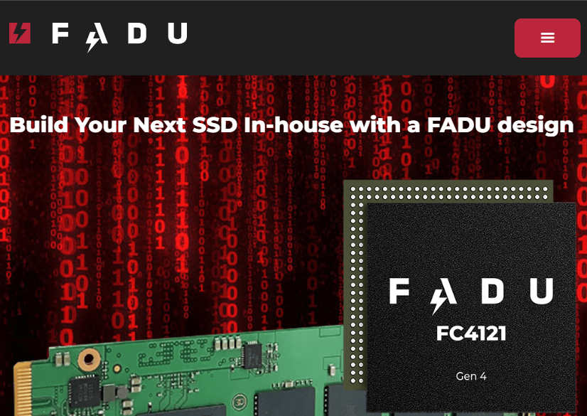 7월 공모주 청약일정 파두