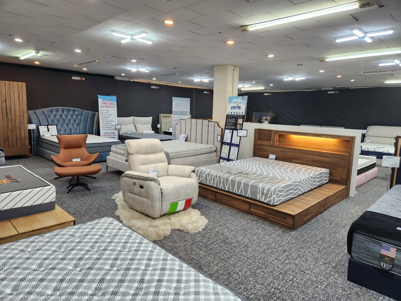 생방송투데이 창고형가구할인매장 신고수뎐 경기도 평택 가구탑