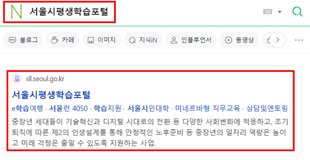 공인중개사 시험