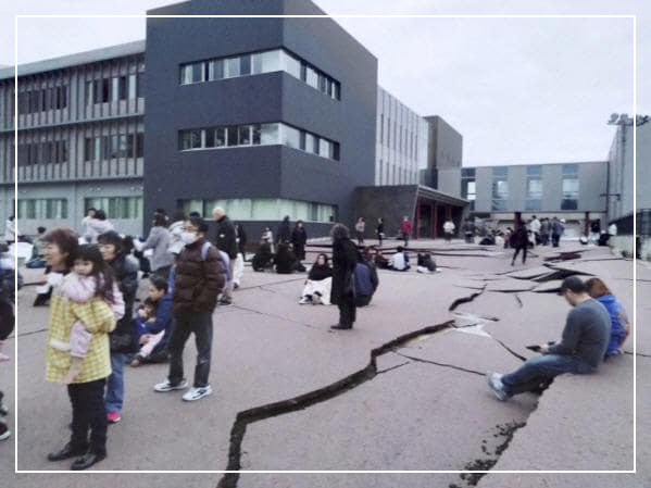 지진사진