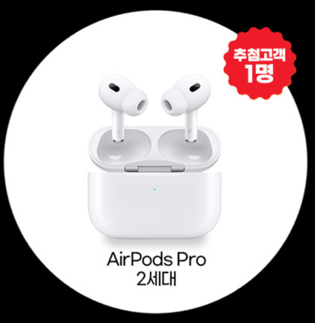 이지모바일 알뜰폰 셀프개통