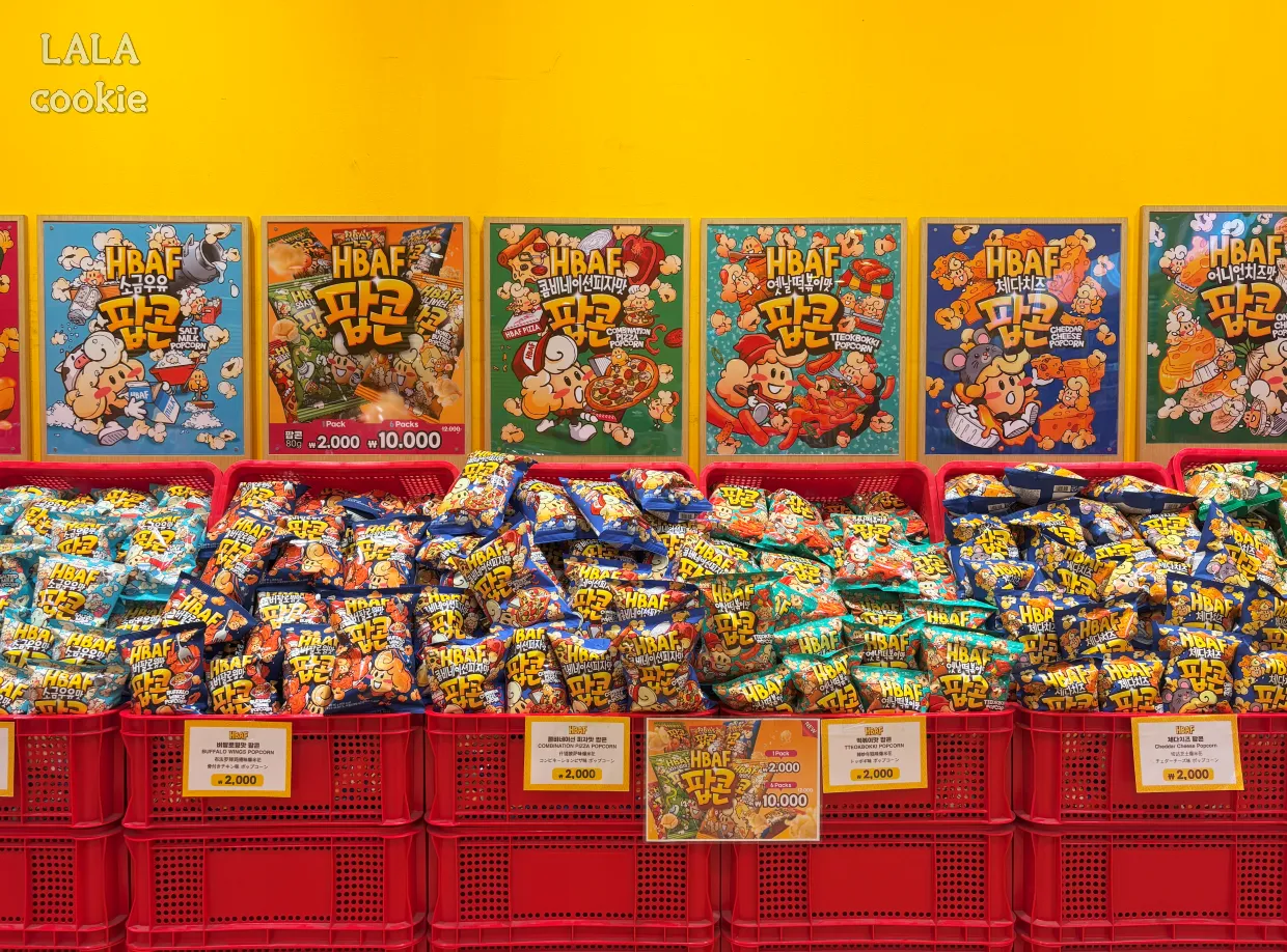 서울-명동-핫플-바프-아몬드-스토어-팝콘-과자들