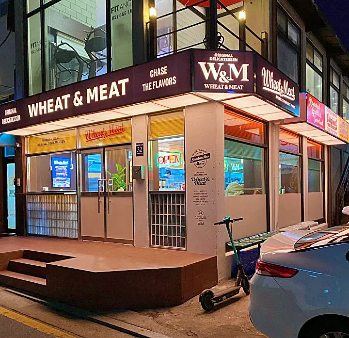 줄서는식당 입짧은햇님 박나래 통새우 패티 샌드위치, 통삼겹살 치아바타, 미국식 고기폭탄 산더미 샌드위치 맛집 강남 신논현역 강남역 맛집 소개