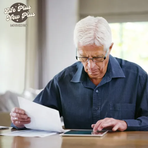 유언장 필수 요소 작성법