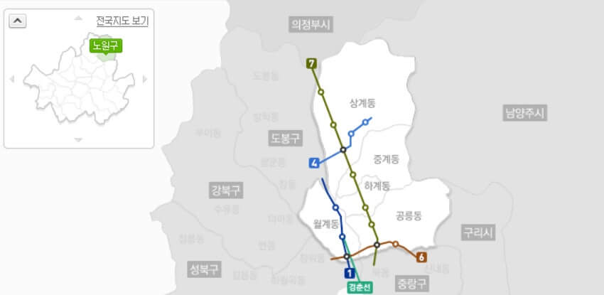 노원구 (Nowon-gu)