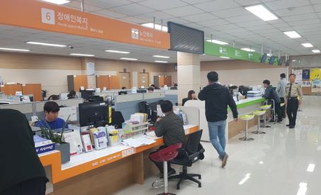 민원24시주민등록등본무료발급