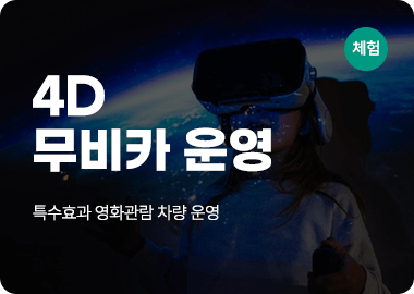 청양고추구기자축제