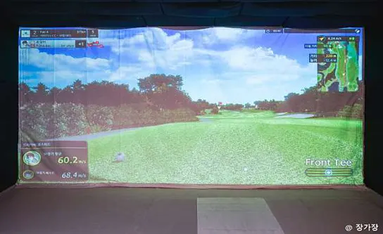 골프존파크 단계락스크린점