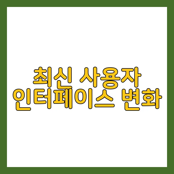 2024애니데스크