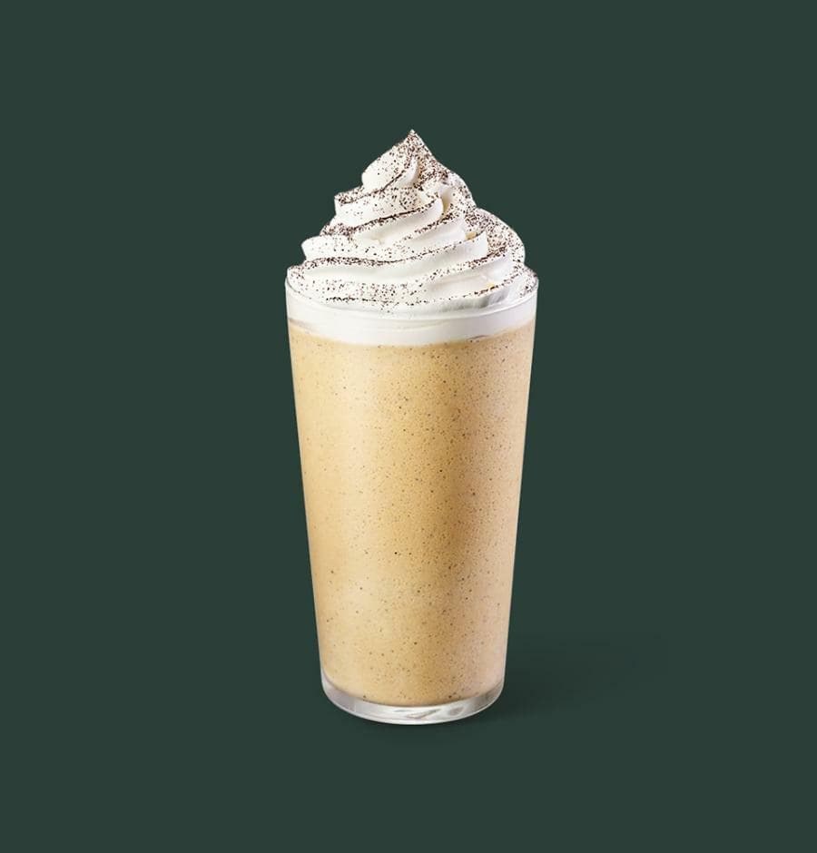 2025 스타벅스 프리퀀시